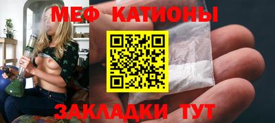 гидропоника Мариинск