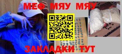 ECSTASY Малгобек