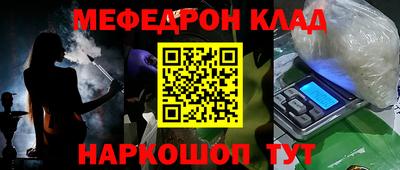 ECSTASY Малгобек