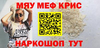 ECSTASY Малгобек