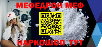гидропоника Мариинск