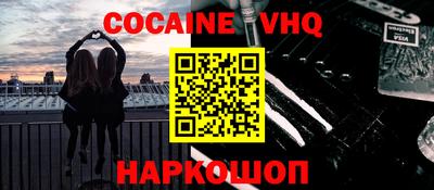 ECSTASY Малгобек