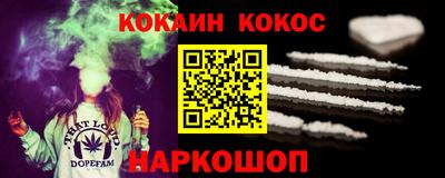 гидропоника Мариинск