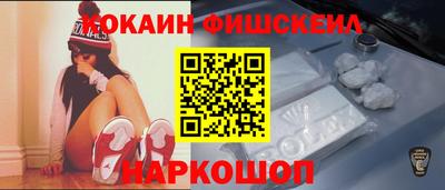 ALPHA PVP Малоярославец