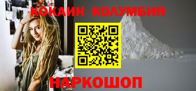 МДПВ Ликино-Дулёво