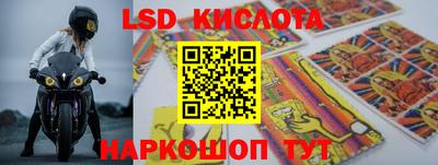 ALPHA PVP Малоярославец