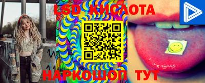 ECSTASY Малгобек