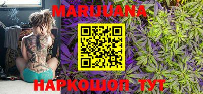 ALPHA PVP Малоярославец