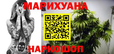 гидропоника Мариинск