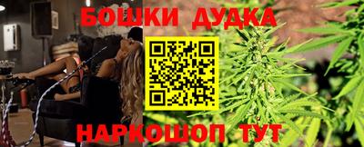 гидропоника Мариинск