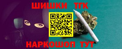 ALPHA PVP Малоярославец