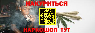 гидропоника Мариинск