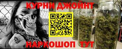 гидропоника Мариинск