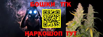 гидропоника Мариинск