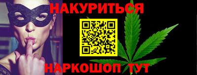 ALPHA PVP Малоярославец