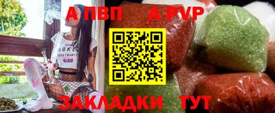 ECSTASY Малгобек