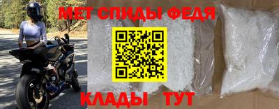 ECSTASY Малгобек