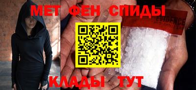 гидропоника Мариинск