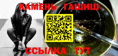 ECSTASY Малгобек