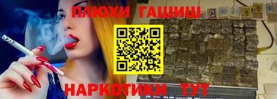 ECSTASY Малгобек