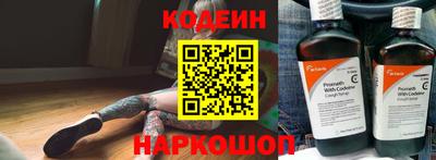 ECSTASY Малгобек