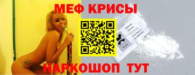 ALPHA PVP Малоярославец