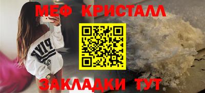 ECSTASY Малгобек