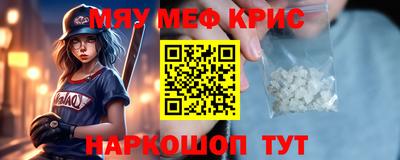 ALPHA PVP Малоярославец